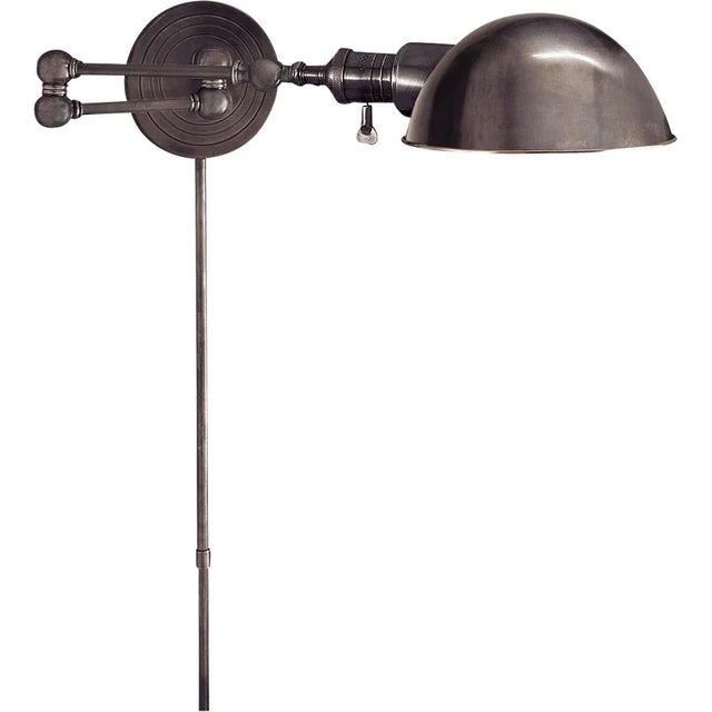 Transitional Chapman & Myers for Visual Comfort Signature Boston Swing Arm in Bronze with SLG Shade For Sale - Image 3 of 4