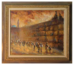 Harold Rotenberg, Western Wall, 1950s, Oil on Canvas, Framed