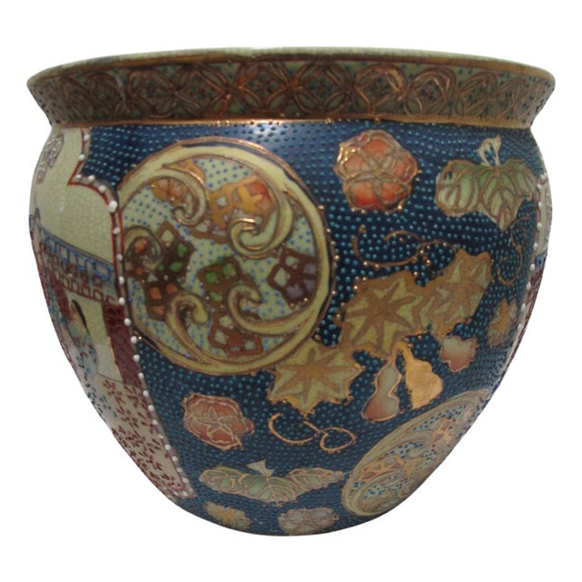 20th Century Famille Rose Gilt Jardiniere, Carp Fish For Sale