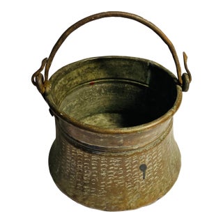 Antique Middle Eastern Copper With Tin Overlay Bucket Elaborate Etched Pattern Solid Iron Loop Handle Ending With Serpent Heads For Sale