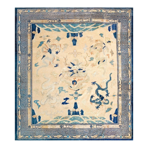 19th Century Chinese Peking Dragon Carpet ( 8'7" x 9'4" - 262 x 284 )