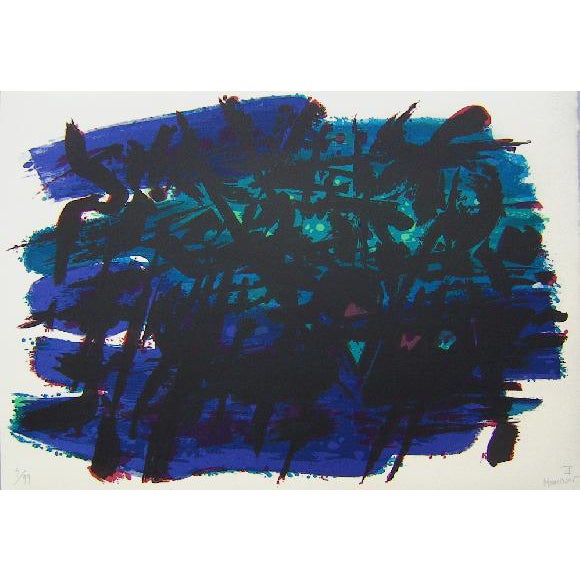 Alfred Manessier, Suite de Pâques: Le Jardin des Oliviers, 1978, Etching For Sale