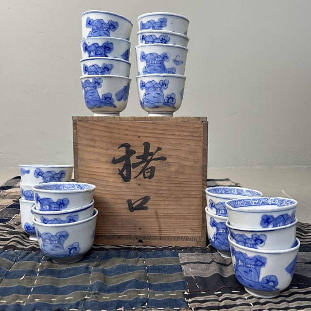 A stunning set of 18 authentic, handcrafted Japanese porcelain teacups (yunomi) from the Edo period. Dimensions of each...
