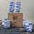 A stunning set of 18 authentic, handcrafted Japanese porcelain teacups (yunomi) from the Edo period. Dimensions of each...
