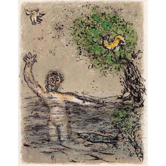 Marc Chagall, The Waves Swallow up Ulysses from Odyssey, 1989, Lithograph For Sale - Image 9 of 11