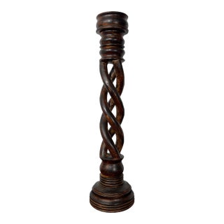 27-Inch Antique Hand-Carved Openwork Barley Twist Candlestick | 6" Diameter Base | Early 20th Century For Sale