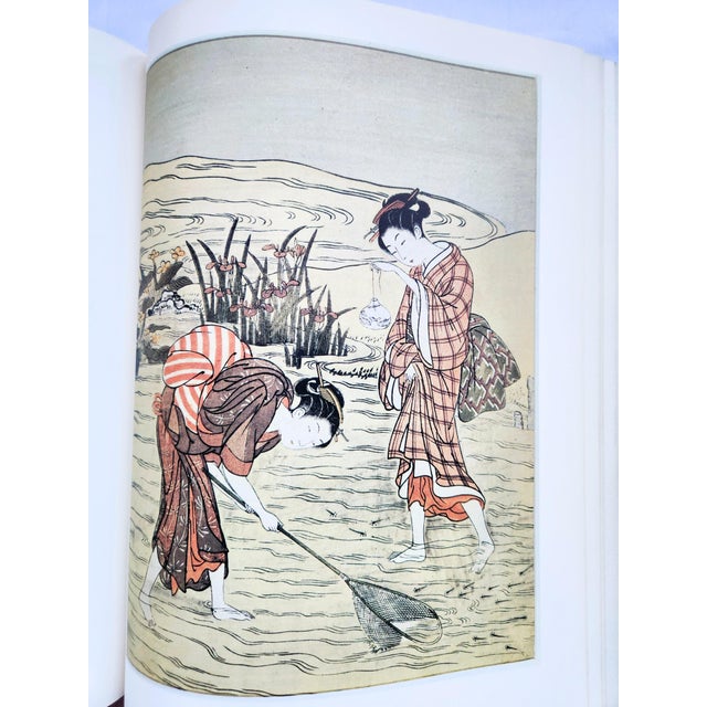 1960s Master Prints of Japan Ukiyo E Hanga, Softcover by Harold P. Stern 1969 For Sale - Image 5 of 9