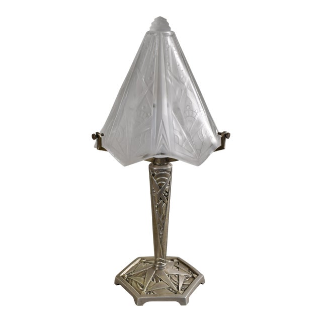 French Art Deco Lamp by P. Maynadier - 1930 France For Sale