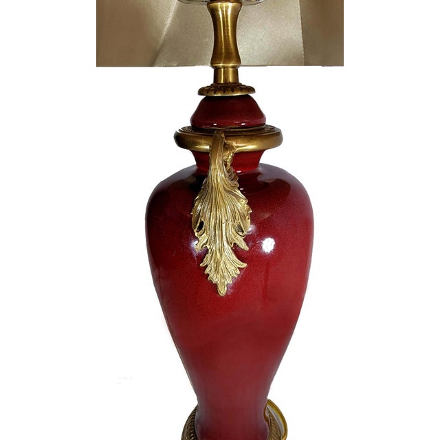 Oxblood Porcelain Ginger Jar Handled Table Lamp For Sale - Image 4 of 5