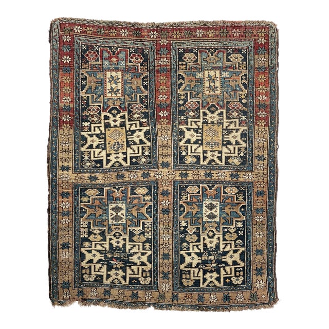 Antique Caucasian Quad-Section Duel Medallion with Leshgi Stars Rug, 3.8 x 4.8 For Sale