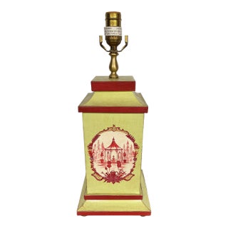1980s Chinoiserie Tin Yellow Lamp For Sale