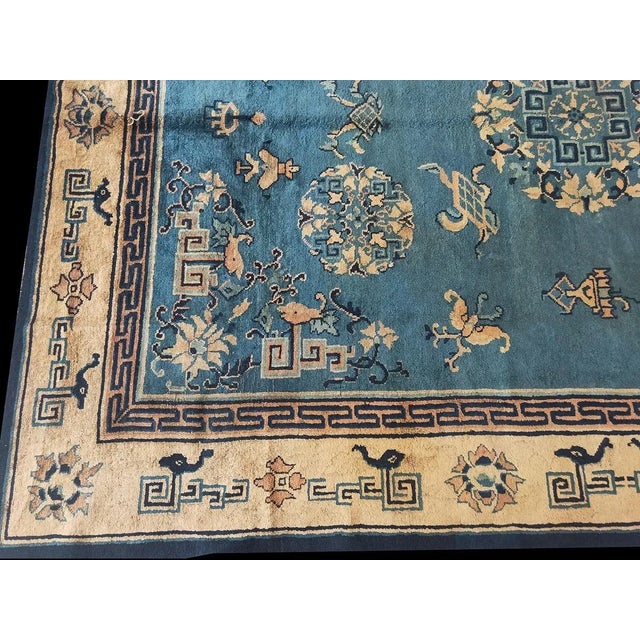 Early 20th Century Chinese Peking Carpet ( 7'10" x 9'10" - 240 x 300 ) For Sale - Image 9 of 12