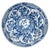 Qing Dynasty Kangxi Blue and White Dish For Sale - Image 12 of 12