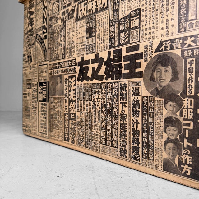 Mid-Century Modern Japanese Tea Chest with Newspaper Covering, 1960s For Sale - Image 3 of 11