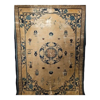 19th Century Chinese Peking Rug, Handwoven Wool, Good Fortune Symbols, 8' x 11' For Sale