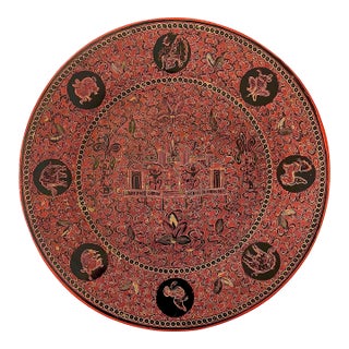 Early 20th Century Antique Burmese Lacquerware Plate of Palace With Animals in Medallions For Sale