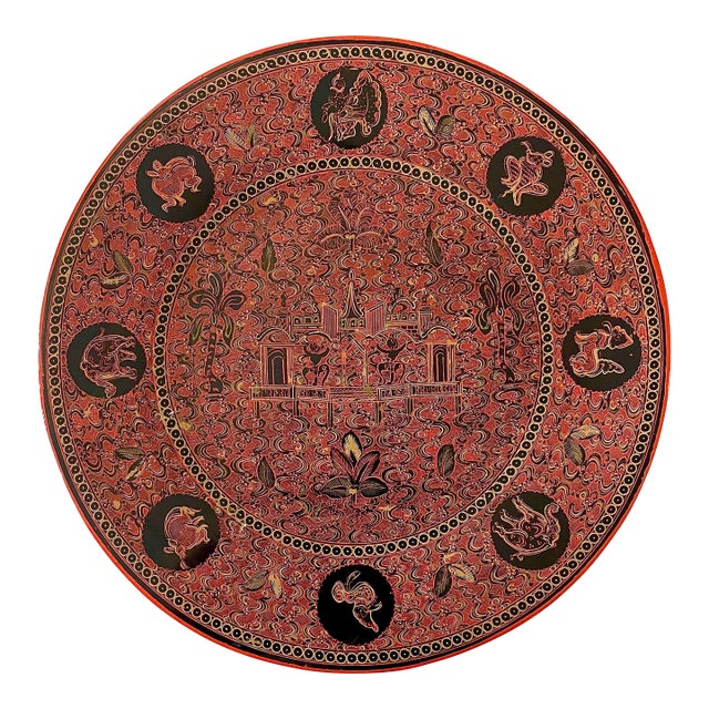 Early 20th Century Antique Burmese Lacquerware Plate of Palace With Animals in Medallions For Sale