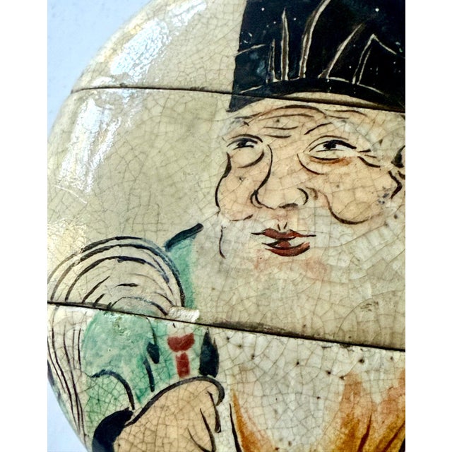 Rare Japanese Ceramic Glazed Inro with Ojime Ogata Kenzan Edo Period For Sale - Image 13 of 15