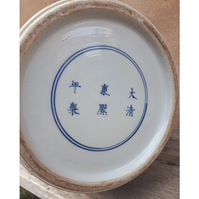 Chinese Blue and White Porcelain Vase, 1890s For Sale - Image 14 of 15