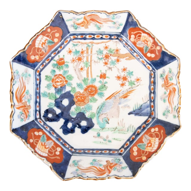 Antique 19th Century Japanese Meiji Period Imari Octagonal Charger Plate For Sale