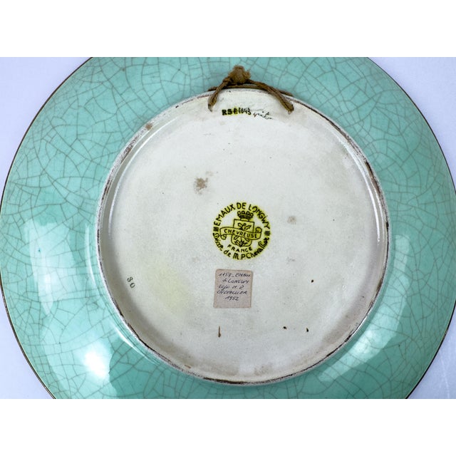 Large Vintage Longwy Raised Enamel Plate by m.p. Chevallier, Chevreuse Décor, C. 1952 For Sale - Image 15 of 16