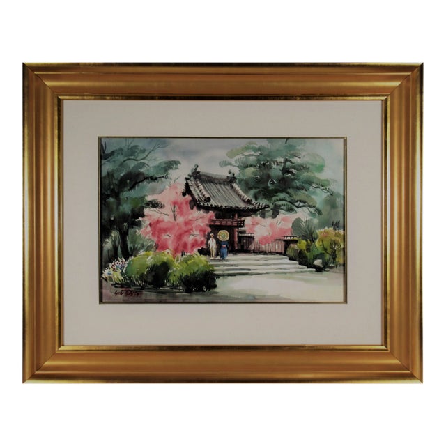 Sun Ying, Japanese Garden, Golden Gate Park, San Francisco, Circa 1975 For Sale