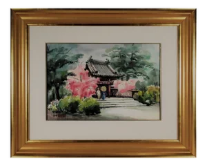 Sun Ying, Japanese Garden, Golden Gate Park, San Francisco, Circa 1975