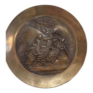 Vintage Solid Brass Korean Wall Plaque For Sale