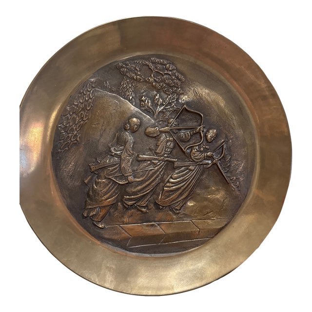 Vintage Solid Brass Korean Wall Plaque For Sale