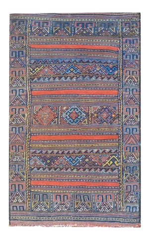 Early 20th Century Afshar Grain Bag