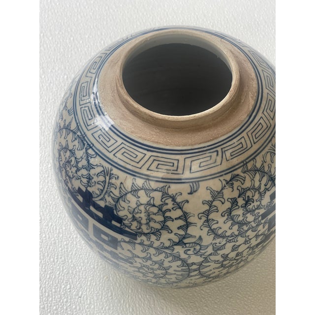 1970s 1970s Blue/White 9" Ginger Jar w.lid For Sale - Image 5 of 5