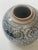 1970s 1970s Blue/White 9" Ginger Jar w.lid For Sale - Image 5 of 5