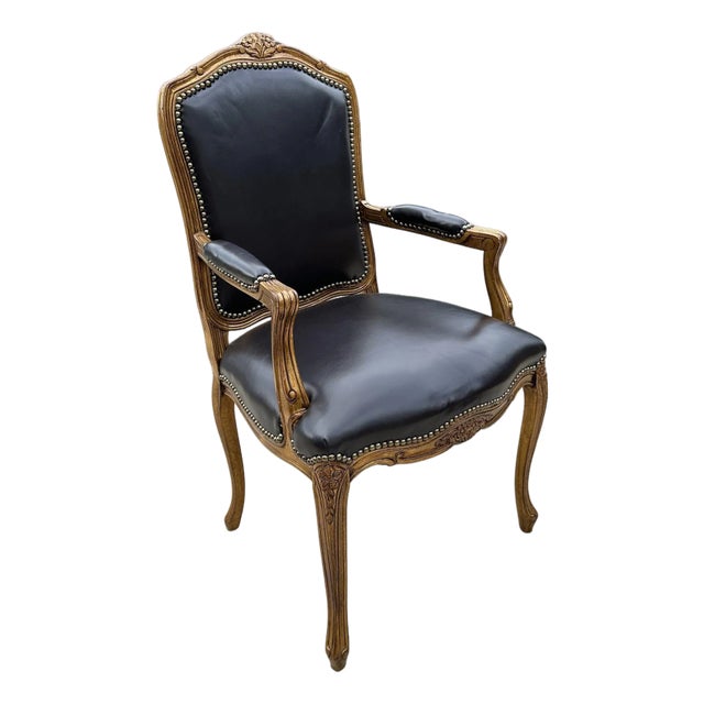 Vintage Chateau d'Ax Louis XV Style Bergère Arm Chair For Sale