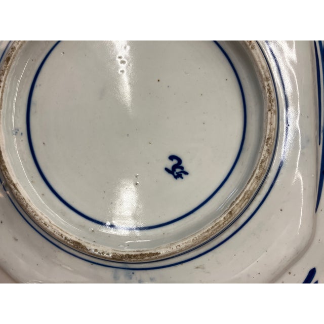 Mid 20th Century Arita Amari Blue on White Charger Japanese 20th Century For Sale - Image 5 of 6