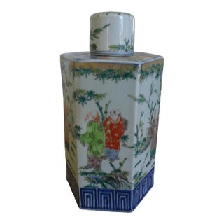 Mid 20th Century Chinese Hexagonal Covered Jar For Sale