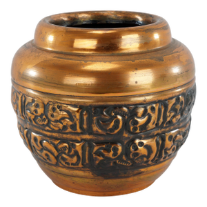 Art Deco Copper Clad Vase 1930's