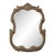 Italian 19th Century Louis XV Carved Giltwood Mirror For Sale