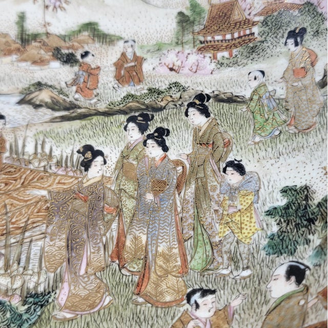 Japanese Satsuma Kyoto Dragon Bowl For Sale - Image 17 of 18