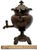 Fine Quality Antique Late Georgian Heavy Solid Cast Bronze Hot Water Urn Samovar With Beautiful Original Patina- Circa Approx 1850 For Sale - Image 17 of 18