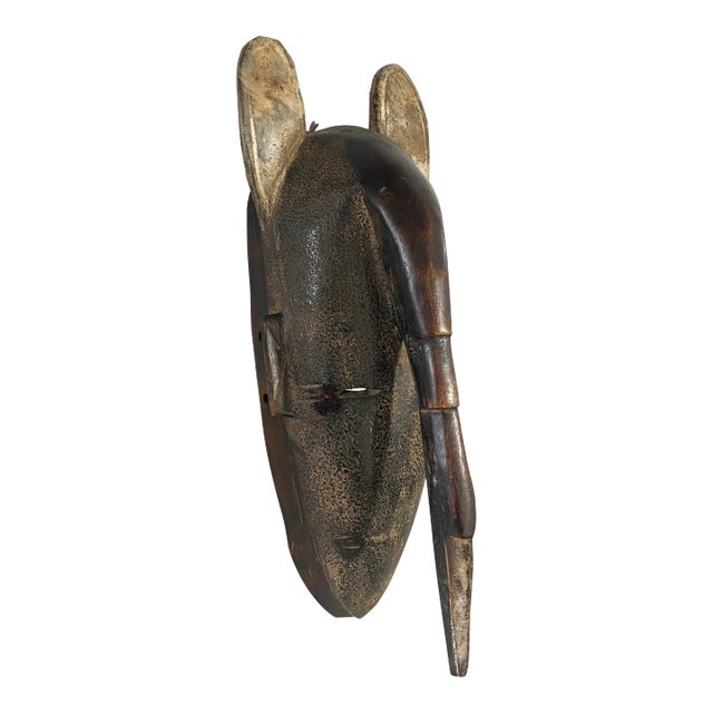 1980s African Baule Portrait Mask For Sale