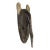 1980s African Baule Portrait Mask For Sale