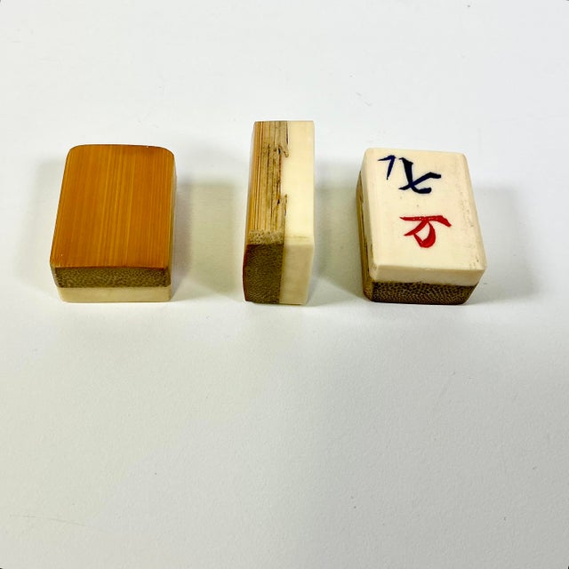 Late 19th Century Antique Chinese Boho Chic Chinoiserie Mahjong Game Set, Walnut & Brass Box For Sale - Image 5 of 15