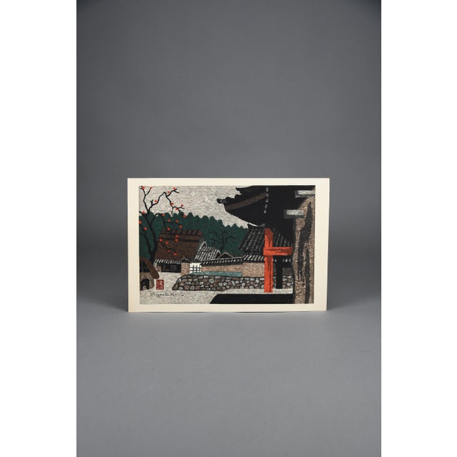 Kiyoshi Saito, Horyuji Temple (Late Autumn), Sosaku-Hanga Woodblock Print, Mid-20th Century For Sale - Image 11 of 12