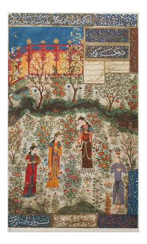 1940s Prince Humay and Humayun Original Persian Lithograph