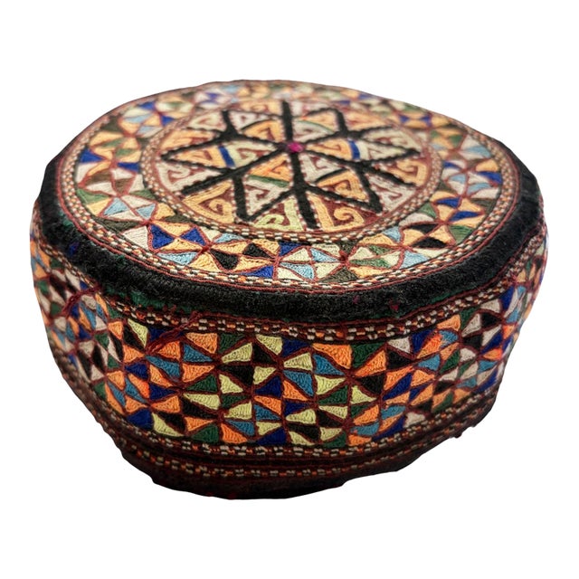 Tribal Mid-1900's Central Asian Hand Made Afghan-Turkmen Cap For Sale