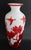 Antique Pair of Chinese Red and White Peking Glass Vases with hand carved Birds & Lotus Flowers, c1900 It is rare to find...