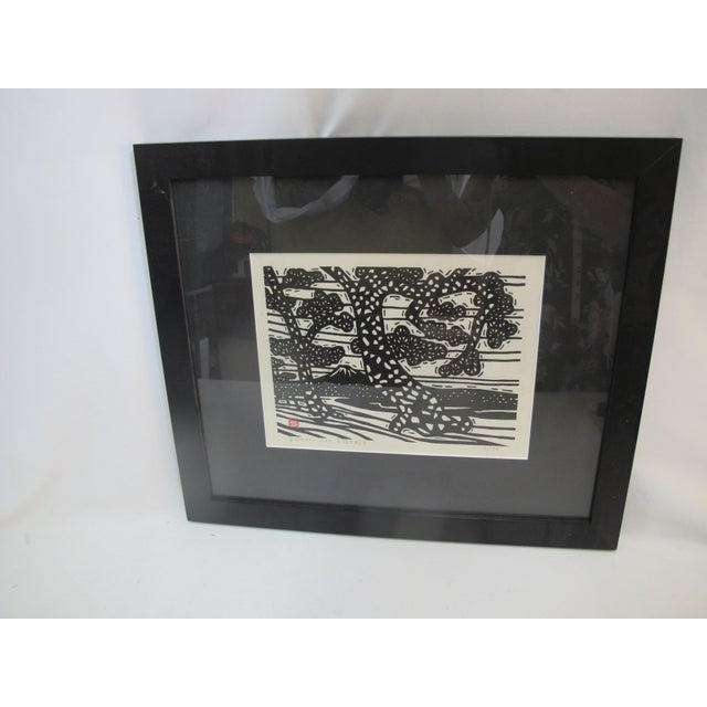 Printmaking Materials Japanese Yoshimaro Omori Signed Limited Ed Volcano Mountain Woodblock 1964 For Sale - Image 7 of 11