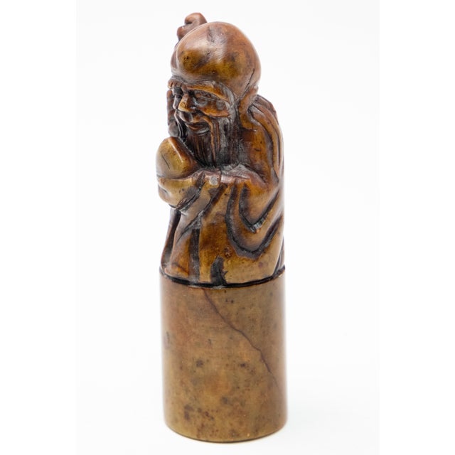 Early 20th Century Chinese Soapstone Chop Seal With Shoulao For Sale - Image 5 of 10