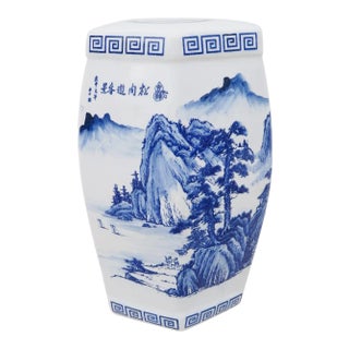 Chinese Porcelain Blue & White Garden Stool For Sale