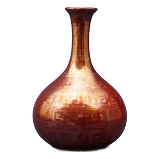 20th Century Lustre Ceramic Vase by Alberto Mingotti, Faenza, Italy, 1930 For Sale